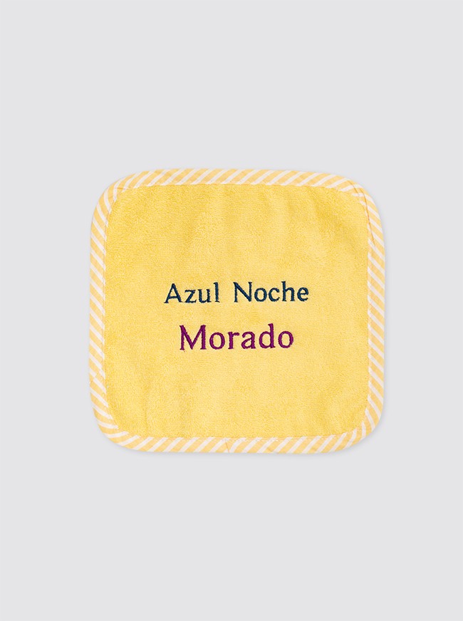 Beach Towel Pocket Striped Candela Yellow